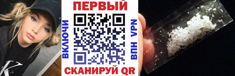 Amphetamine 97%  Купить  Гаврилов Посад 