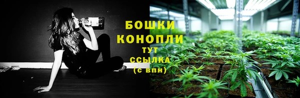 метамфетамин Баксан