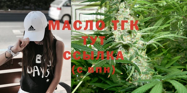 метамфетамин Баксан