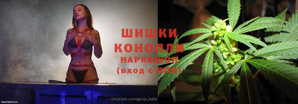 метамфетамин Баксан