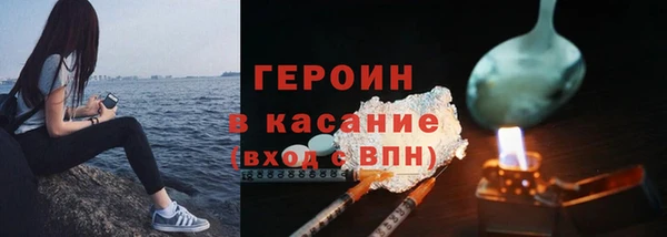 метамфетамин Баксан