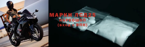 метамфетамин Баксан