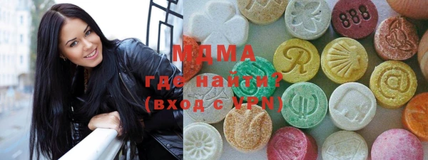 альфа пвп VHQ Балабаново