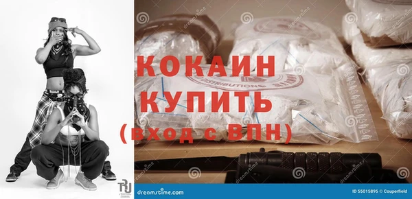 метамфетамин Баксан