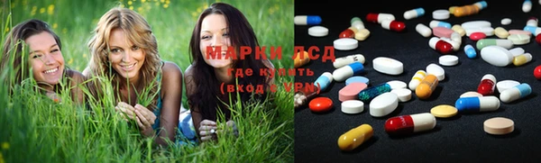 метамфетамин Баксан