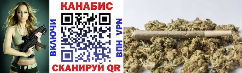 Купить закладки  Гаврилов Посад  Бошки Шишки MAZAR 
